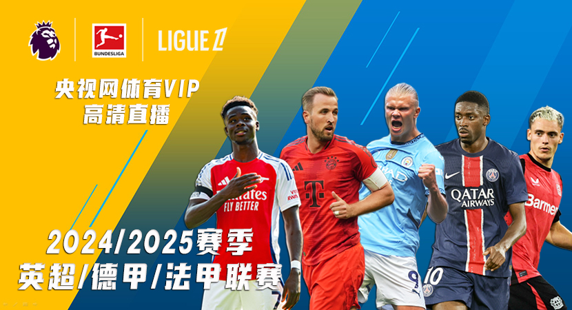 都讓這個周 都讓這個周